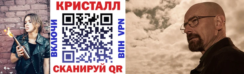 blacksprut зеркало  Дно  АМФЕТАМИН 98% 