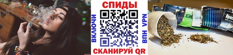 гидра вход  где продают наркотики  Дно  Бутират 99% 