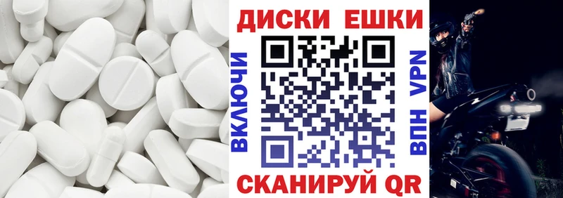 Ecstasy louis Vuitton  omg онион  Дно  купить наркотики сайты 