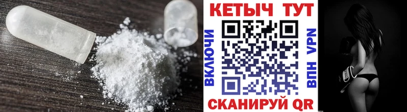 сайты даркнета формула  Дно  КЕТАМИН ketamine  ОМГ ОМГ вход 