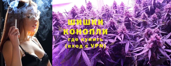 не бодяженный Вязьма
