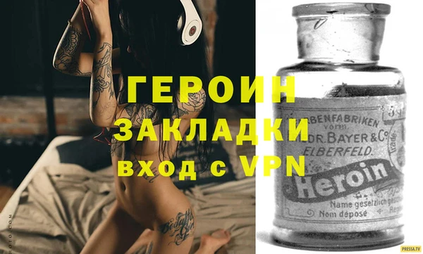 МДПВ Сясьстрой
