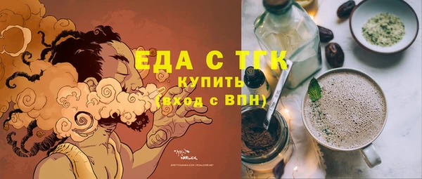не бодяженный Вязьма