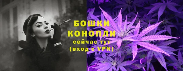 герыч Тайга
