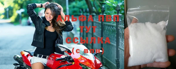 не бодяженный Вязьма
