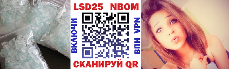 ЛСД экстази кислота Дно